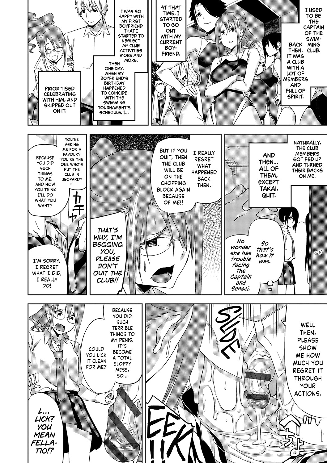 Hentai Manga Comic-Girls From Point Of View-Chapter 10-8